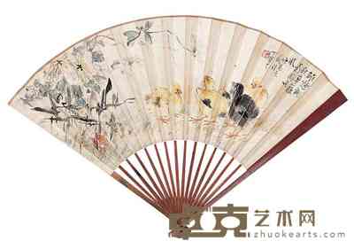 丁宝书 裴昌年 1924年作 小鸡书法 成扇 